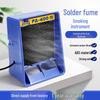 Bee Man Electric Soldering Iron Fume Extractor: Compact Smoke Absorber & Exhaust Fan for Harmful Fumes, Dual Voltage 220V/110V