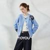 Women's Autumn Floral Jacquard Knit Cardigan