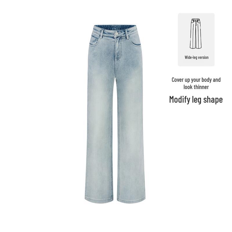 Navigare Women's Spring/Summer Wide-Leg Denim Pants
