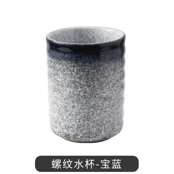 Керамическая чайная чашка, большая чашка, ресторанная чашка для воды, бытовая керамическая чашка, чашка для питья, чашка для воды для суши-шопа, большая вместимость 200-400ml