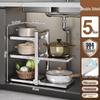 Multi-Layer Kitchen Pot Rack: Floor-Standing, Under-Sink Cookware & Storage Solution