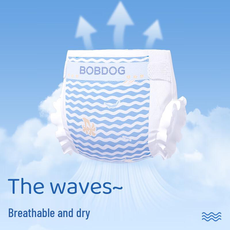 BOBDOG Little Wave Baby Diapers