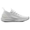Under Armour HOVR Phantom 2 IntelliKnit Running Shoes White Men 3024154-105