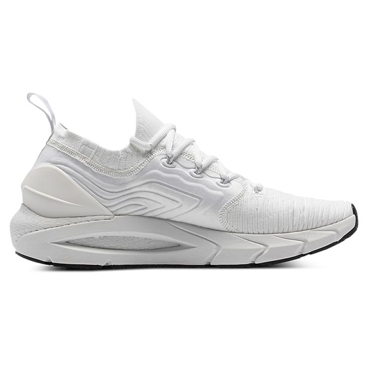 Under Armour HOVR Phantom 2 IntelliKnit Running Shoes White Men 3024154-105
