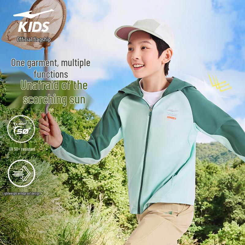 ERKE Kids  UPF 50+ Hooded Windbreaker Jacket 175