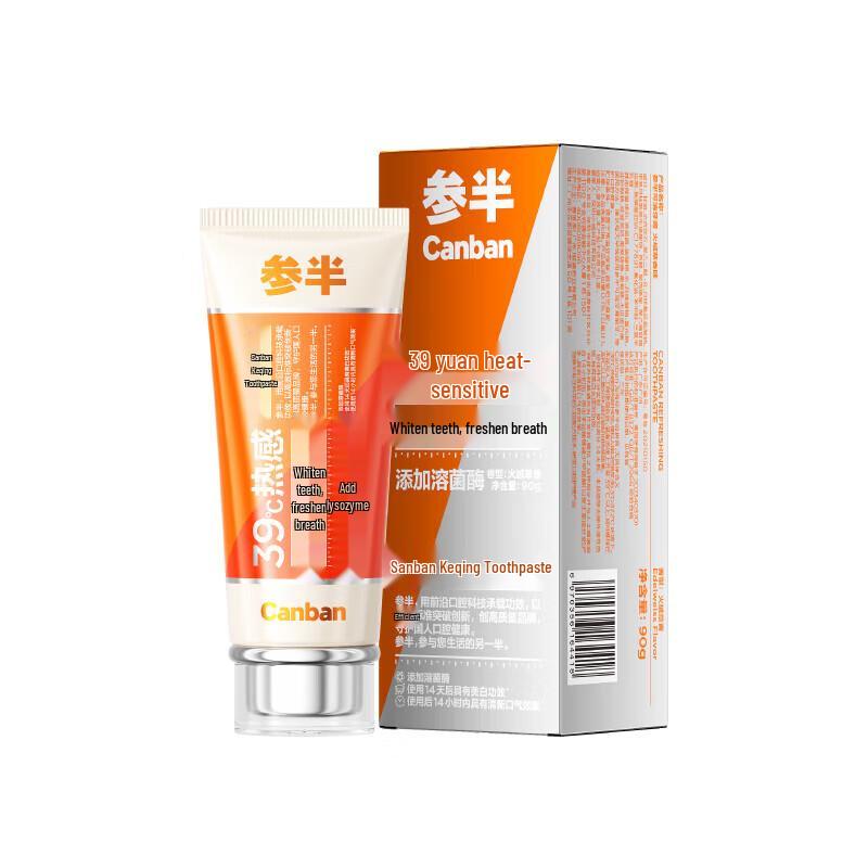 Canban Thermal Brightening Toothpaste
