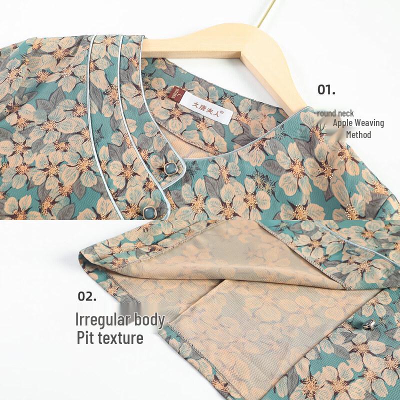 Da Tang Fu Ren Elderly Women's Summer Short Sleeve Cardigan