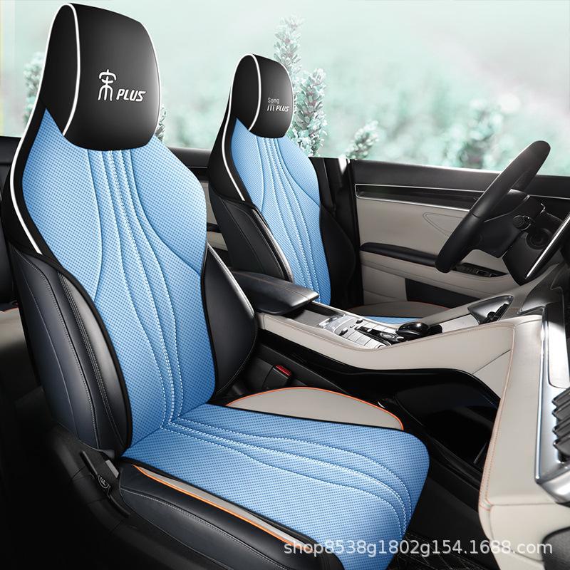 BYD Song Plus/Pro Special Breathable Seat Cover & Half-Cover Set