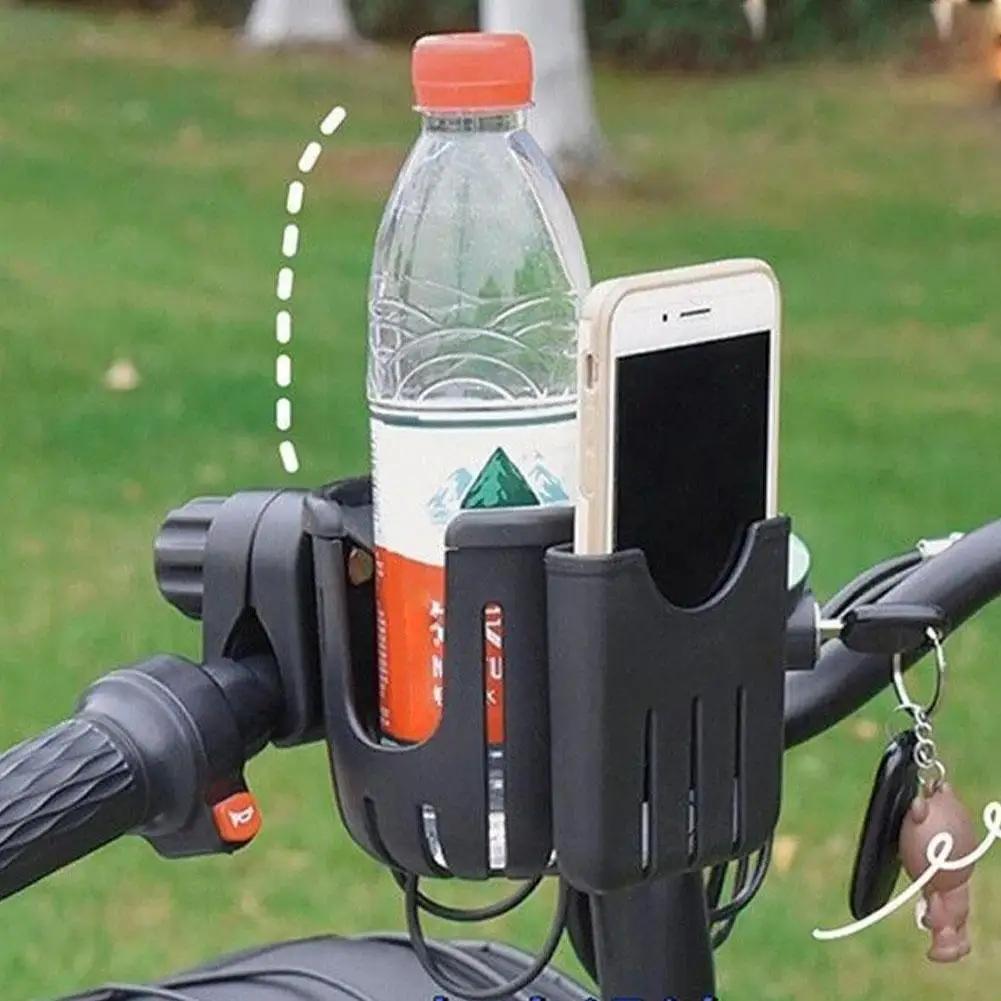 Baby Stroller Cup Holder Baby Pram Handlebar Phone Support Bottle Bracket For Motorcycle Handle Bar Drink Holder Kids Milk Stand