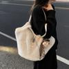 Winter New Fluffy Shoulder Bag Women Large Capacity Simple Texture Tote Bag Fashion Casual and Versatile Bucket Bag for Commute