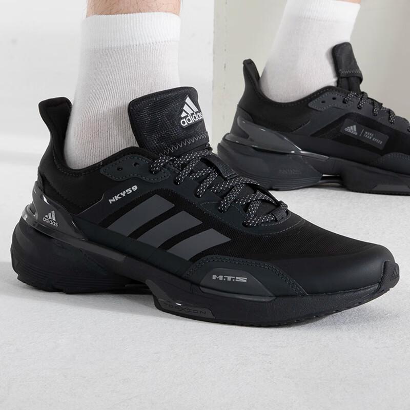 

Adidas Men s IE3221 Running Shoes EU 38.5