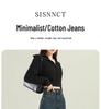 High-Waisted Wide-Leg Jeans for Women: 2025 Retro Loose Fit with Plus Velvet for Spring, Autumn, and Winter