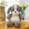 Cute Curly Puppy Plush Toy Claw Machine Doll Home Furnishing Pillow Ring Exchange Gift Car Pillow