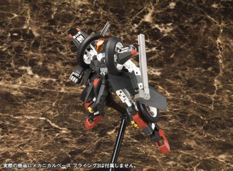 Kotobukiya Frame Arms Wilber Nine Scale Plastic Kit RF-12 1/100