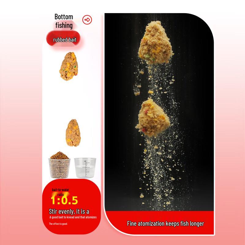 Diaoyu Wang Pond Battle All-Mix Fishing Bait