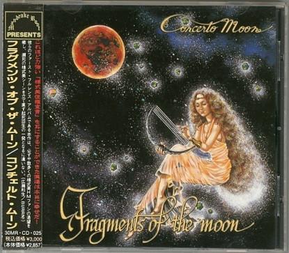 CD CONCERTO MOON - Fragments Of The Moon 30MRCD025 Mandrake Root R 1997 Japan Metal Used