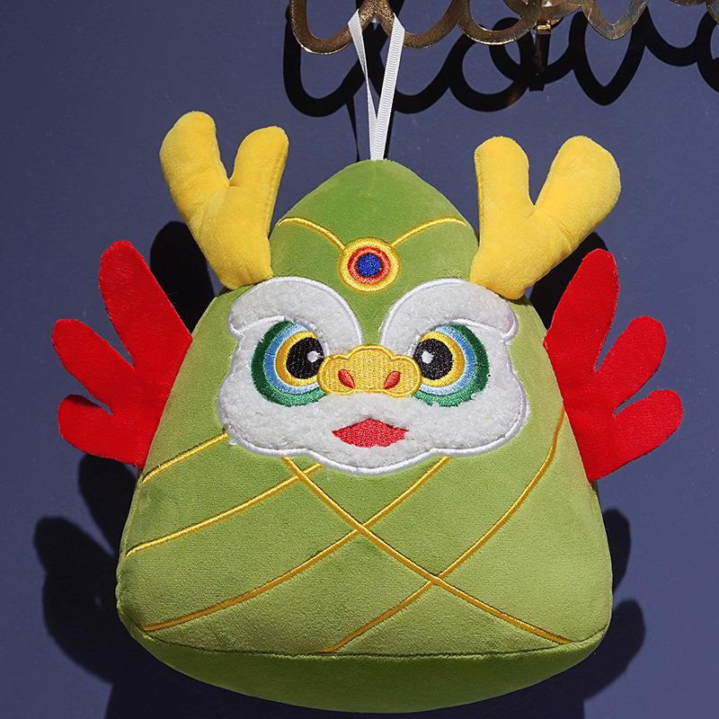 Creative Dragon Boat Festival Zongzi Plush Toy - Doll, Cushion, Pendant, and Gift