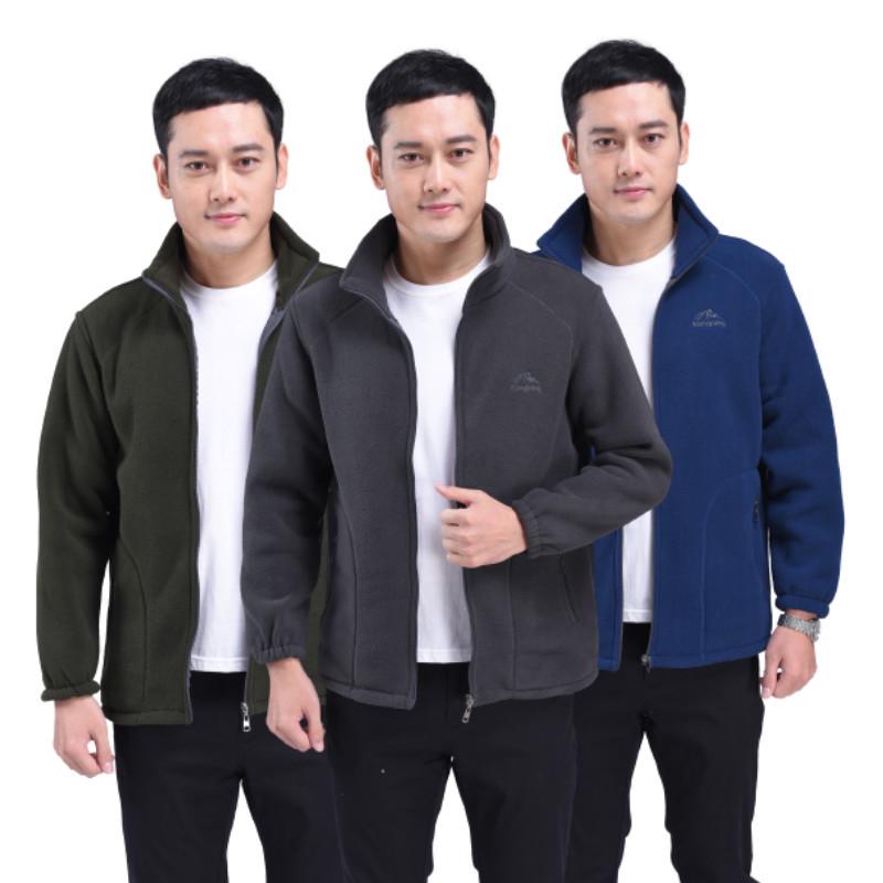 Men's Plus Size Fleece Jacket: Loose Fit for Middle-aged and Elderly, Perfect for Autumn and Winter