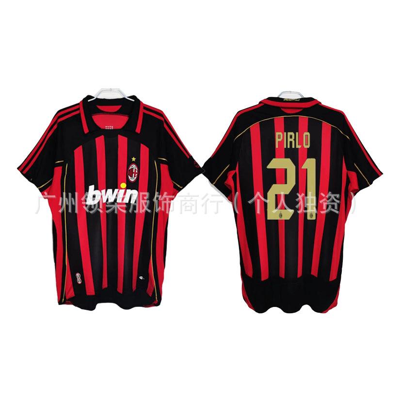 AC Milan retro jersey 0607 season Kaka Maldini Ronaldini Ronaldinho Pirlo collector's edition football jersey