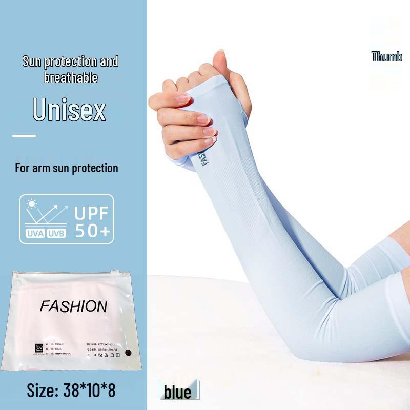 Women's Cycling Ice Silk Sleeves – Breathable UV Protection for Summer Outdoor Sports