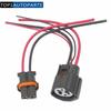 For Ford Crown Lincoln New Cooling Fan Control Relay Module PLUG Connector USA