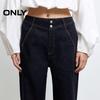 ONLY Women's 2025 Autumn High-Waist Straight-Leg Cropped Jeans