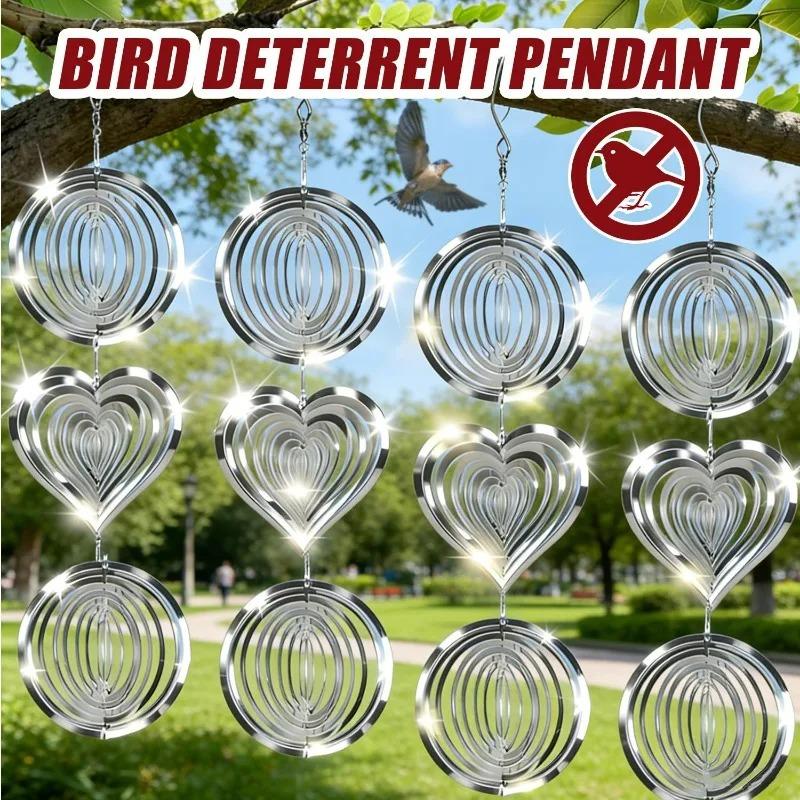 10/1Pcs Bird Deterrent Pendant Reflective Wind Spinner Outdoor Garden Decoration Shiny Wind Spinner Birds Repellent Device