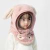 Thickened Winter-Spring Windproof Face Mask with Integrated Ear Flaps for Boys and Girls One-Piece Hooded Scarf