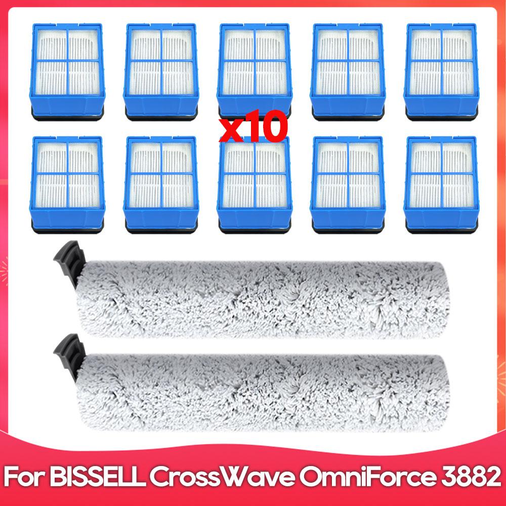 Compatible For ( Bissell CrossWave OmniForce 3882 ) Vacuum Cleaner Replacement Parts Accessories Roller Soft Brush Hepa Filter