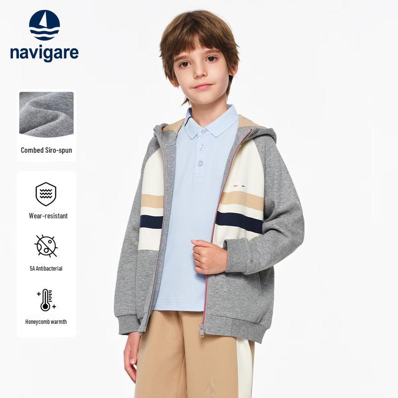 Navigare Boy s Color-block Polo Hooded Jacket 120