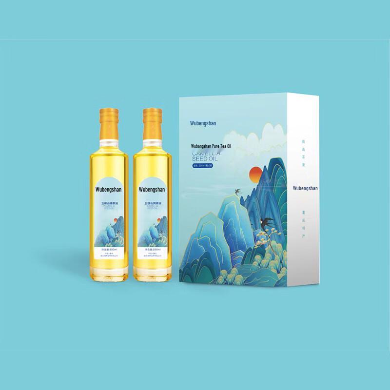 Wubangshan Pure Camellia Seed Oil Gift Set (2 x 500ml)