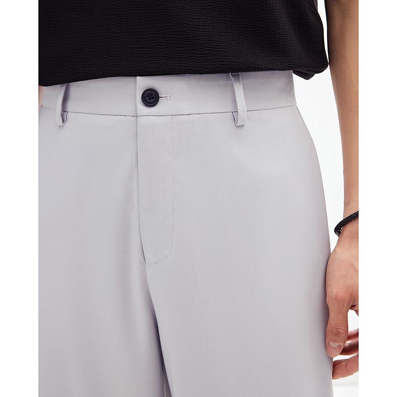 Peacebird Men's Straight-Leg Business Trousers