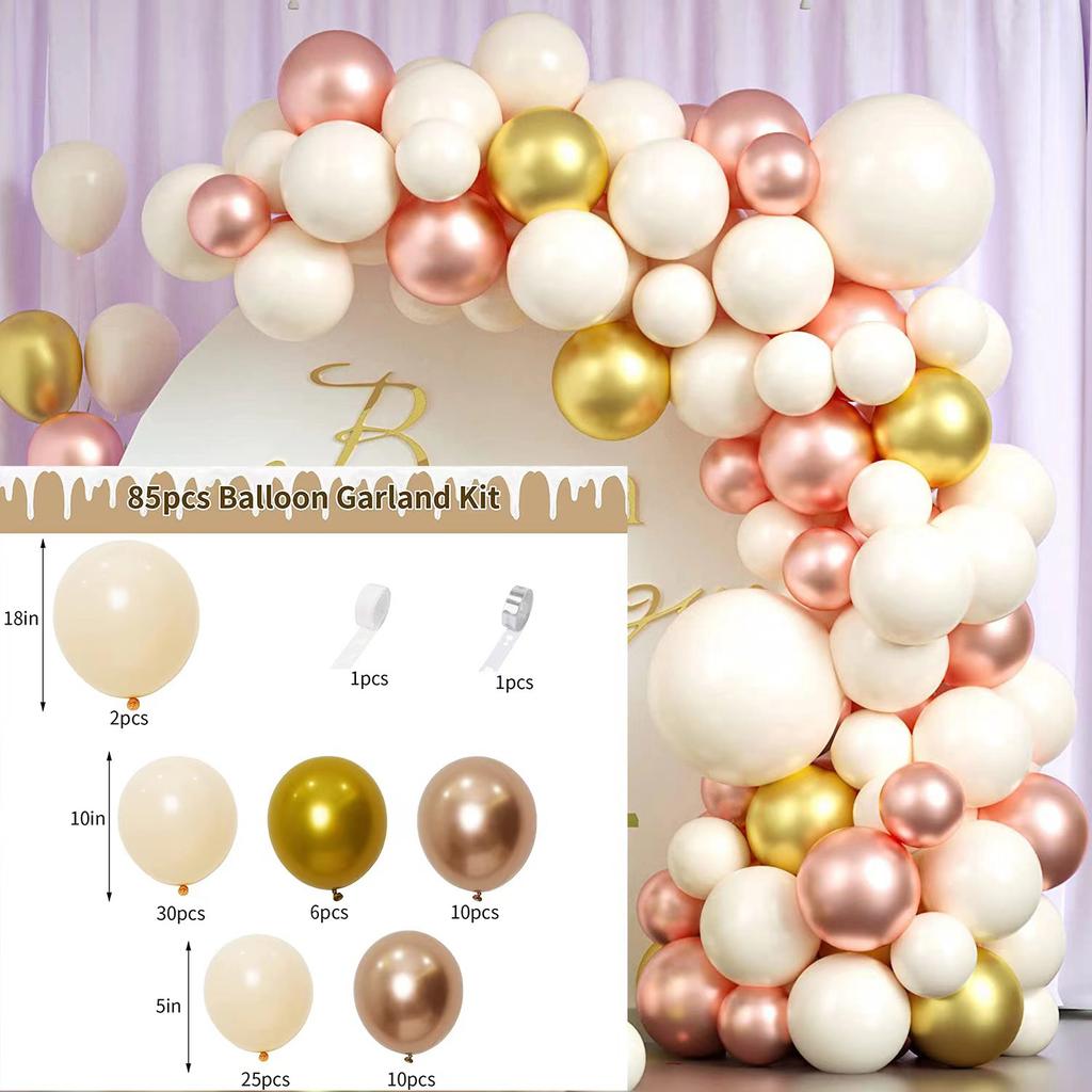 Vintage Ivory White Gold Balloon Set, Wind Birthday Wedding Party Event Decoration Balloons
