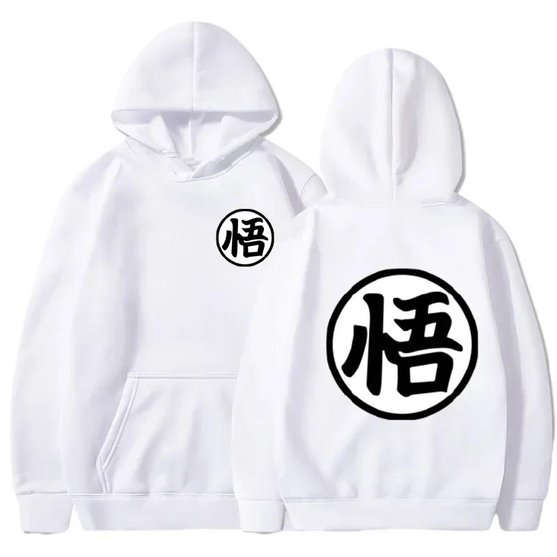 Women Hoodie Fashion Casual Trend Sweater Printed Hoodie