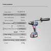 DONGCHENG 20V Brushless Cordless Drill Driver with 120Nm Torque CN plug (adapter included)
