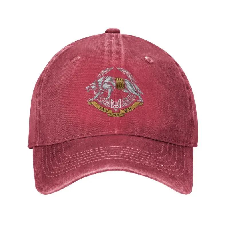 Flag Of The Special Operations Forces Of Ukraine Baseball Cap for Men Women Personalized Adjustable Adult Dad Hat