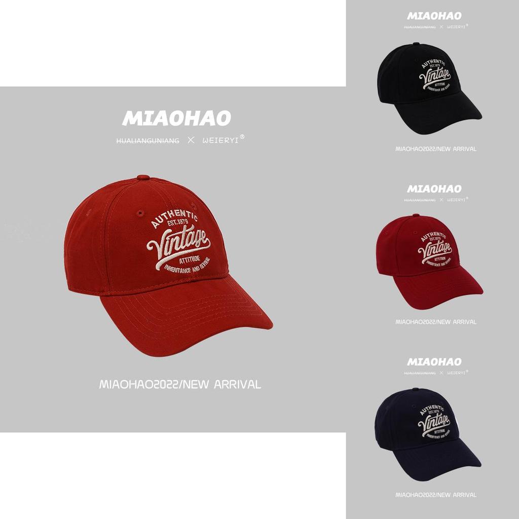 Unisex Adjustable Embroidered Baseball Cap Stylish Cotton Soft Top Hat