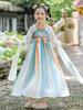Girls' 2024 Chinese Hanfu Fairy Dress - Autumn Ancient-Style Costume