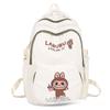Labu Cartoon Bedruckter Kinderrucksack Großer Rucksack Lässig Vielseitig Hohe Schönheit Grundschülerrucksack KTY