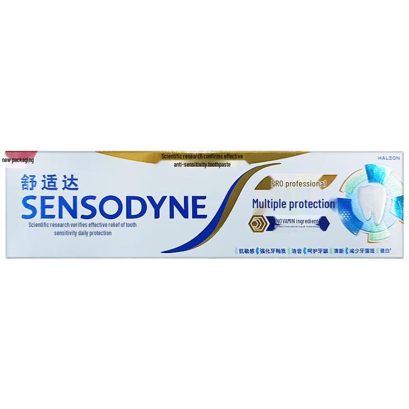 Sensodyne Multi-Care Whitening Toothpaste