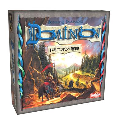 Hobby Japan Dominion Erweiterungsset Abenteuer Japanische Version 30 für Kinder ab 13 Jahren und Brettspiel Mehrfarbig (Dominion-Abenteuer) (2-4 Spieler, Minuten, bis)