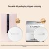 CHANDO Snow Run Crystal Clear Nude Air Cushion Cream Duo