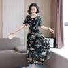 Women's Summer Dress Large Size Chiffon Print Round Neck Short Sleeve Skirt Length To Calf
