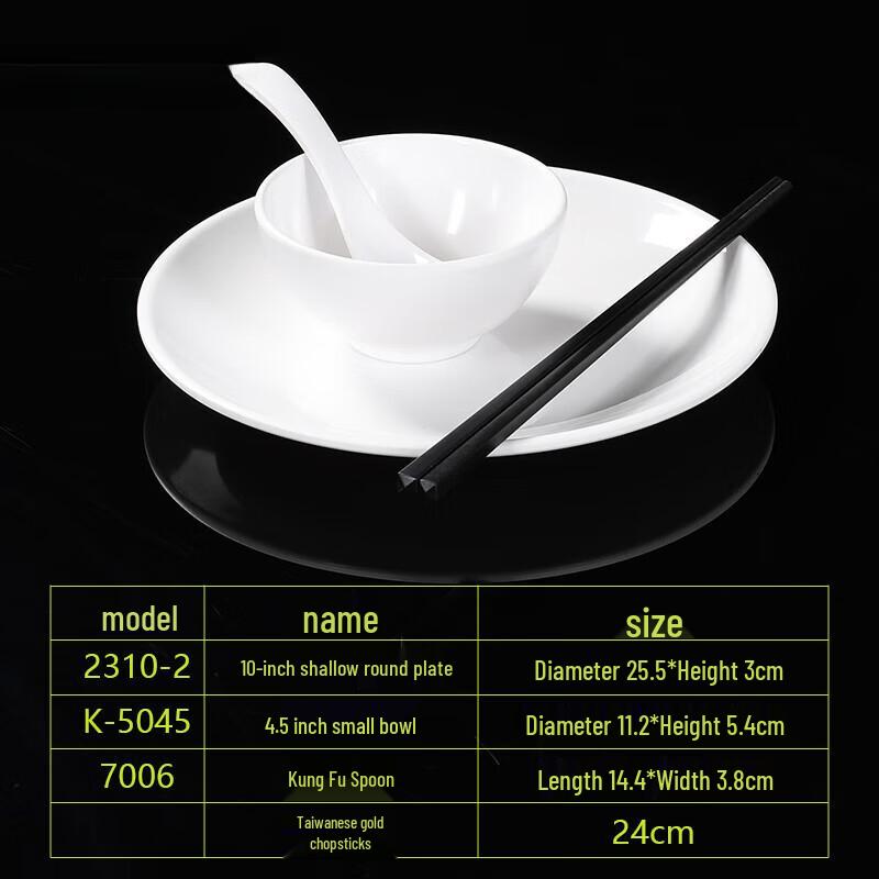 A5 Food Grade Melamine Segmented Dinner Plate