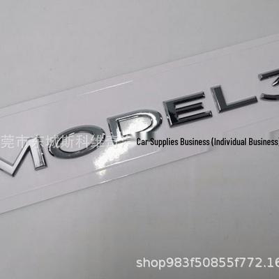 Černý emblém s nápisem na víko kufru pro Tesla Model 3/Model Y