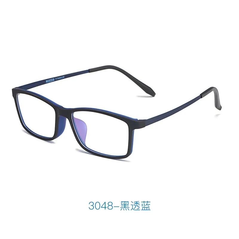 53-16-145 Glasses Frame Engraved TR90 Frame Elastic Paint Super Elastic Myopia Hyperopia Optical Glasses Progressive Multifocal