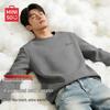 Men's Fleece-Lined Warm Round Neck Long-Sleeve T-Shirt