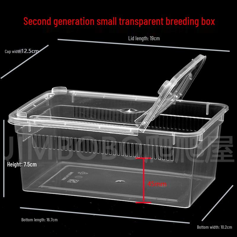 2nd Gen Reptile Breeding Box for Spiders, Frogs, Snails, Silkworms, Geckos, Snakes, and Turtles