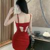 Summer Pure Desire Waist-Cinching Butterfly Cutout Camisole with Hip-Hugging Slim Skirt