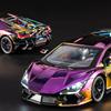 Simulation 1/24 Modèle de Super Voiture Lamborghini Revuelto avec Son et Lumière Cadeau d'Anniversaire pour Enfant Décoration de Maison Miniature Voiture